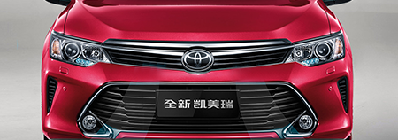 今年春节你想好怎么回家了吗?