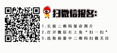 招募|7天3280元 开车去查干湖捕鱼滑冰