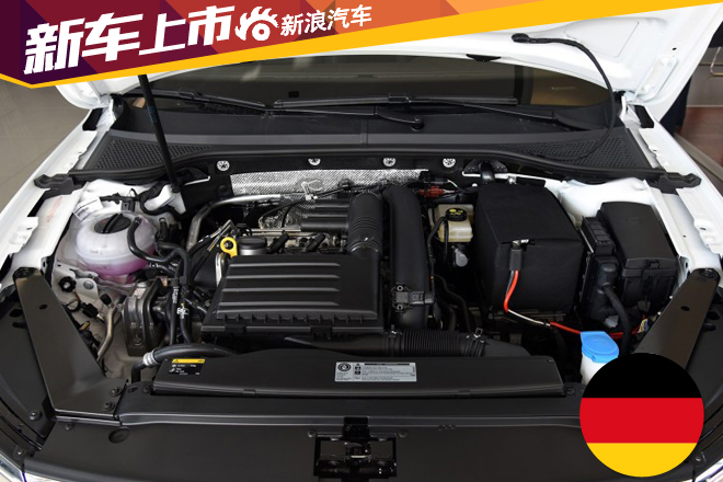 大众蔚揽280TSI舒行版上市 售29.98万元