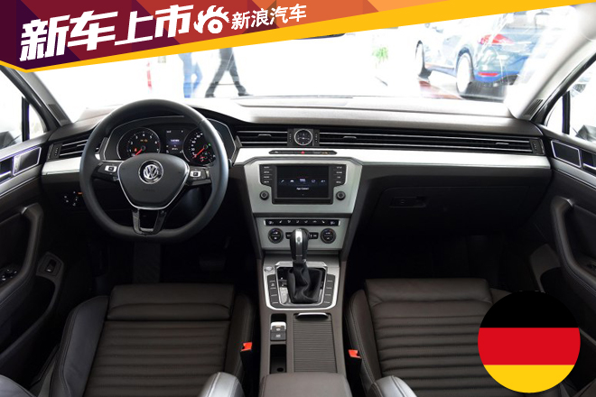 大众蔚揽280TSI舒行版上市 售29.98万元