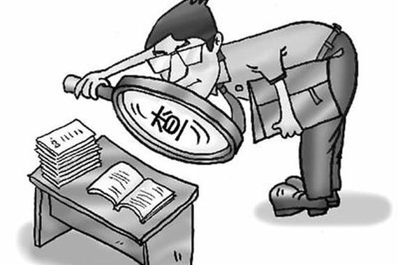 莫嚣张 新能源汽车骗补暗查开始