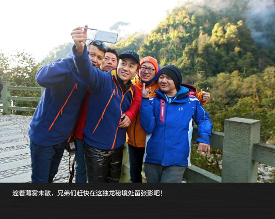 兄弟同行 2200公里全路况滇西自驾旅行