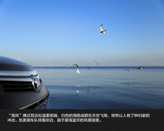 兄弟同行 2200公里全路况滇西自驾旅行