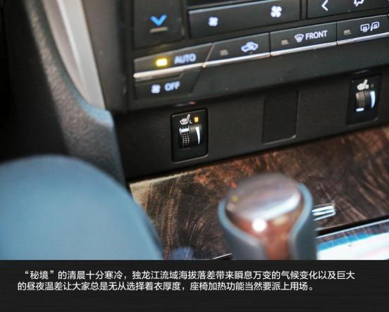 兄弟同行 2200公里全路况滇西自驾旅行