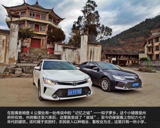 兄弟同行 2200公里全路况滇西自驾旅行