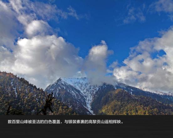 兄弟同行 2200公里全路况滇西自驾旅行