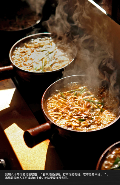 兄弟同行 2200公里全路况滇西自驾旅行