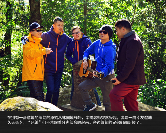 兄弟同行 2200公里全路况滇西自驾旅行