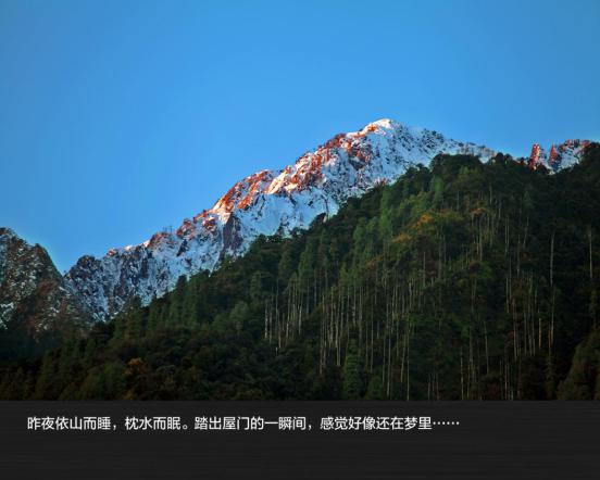 兄弟同行 2200公里全路况滇西自驾旅行