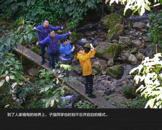 兄弟同行 2200公里全路况滇西自驾旅行