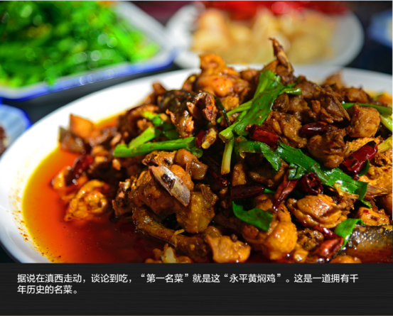 兄弟同行 2200公里全路况滇西自驾旅行