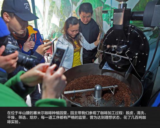 兄弟同行 2200公里全路况滇西自驾旅行