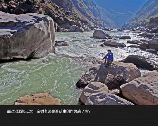 兄弟同行 2200公里全路况滇西自驾旅行