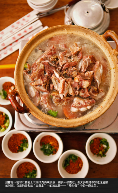 兄弟同行 2200公里全路况滇西自驾旅行