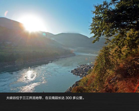 兄弟同行 2200公里全路况滇西自驾旅行