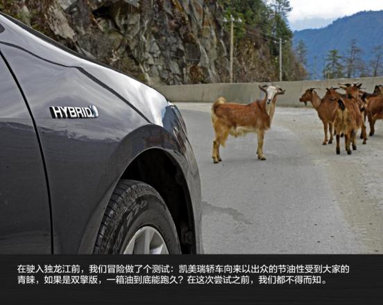 兄弟同行 2200公里全路况滇西自驾旅行