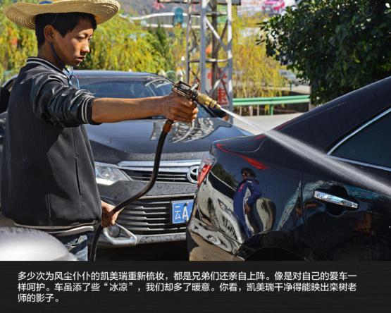 兄弟同行 2200公里全路况滇西自驾旅行