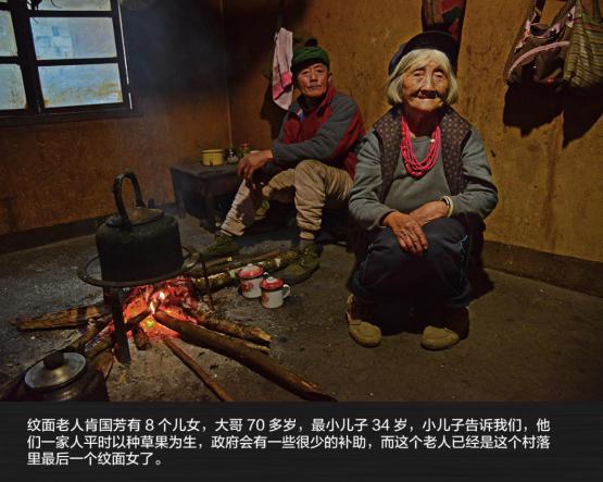 兄弟同行 2200公里全路况滇西自驾旅行