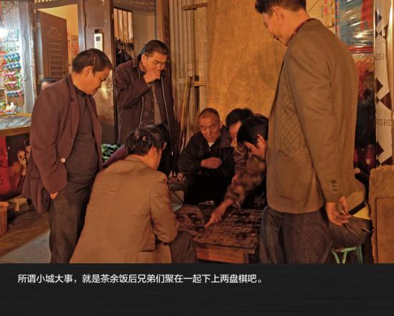 兄弟同行 2200公里全路况滇西自驾旅行