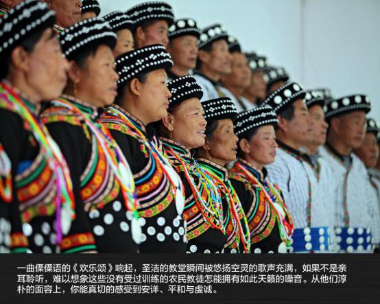 兄弟同行 2200公里全路况滇西自驾旅行