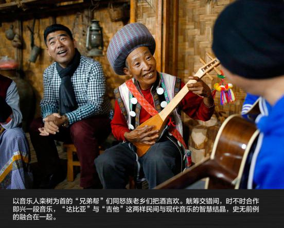 兄弟同行 2200公里全路况滇西自驾旅行