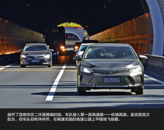 兄弟同行 2200公里全路况滇西自驾旅行