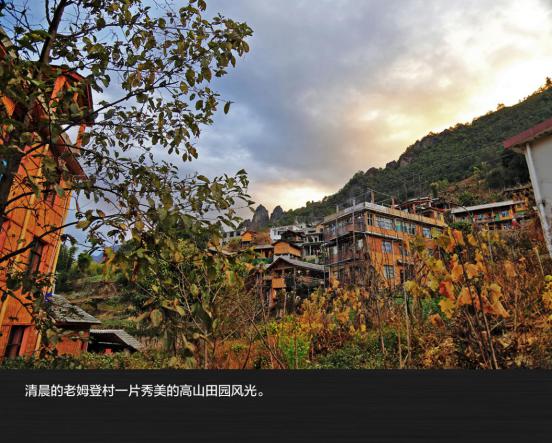 兄弟同行 2200公里全路况滇西自驾旅行