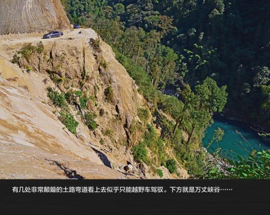 兄弟同行 2200公里全路况滇西自驾旅行