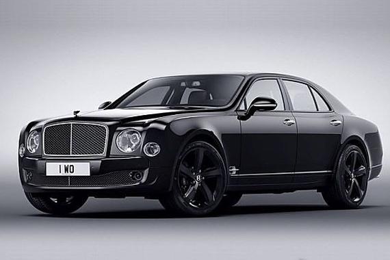 细节小改 慕尚Beluga特别版官图发布