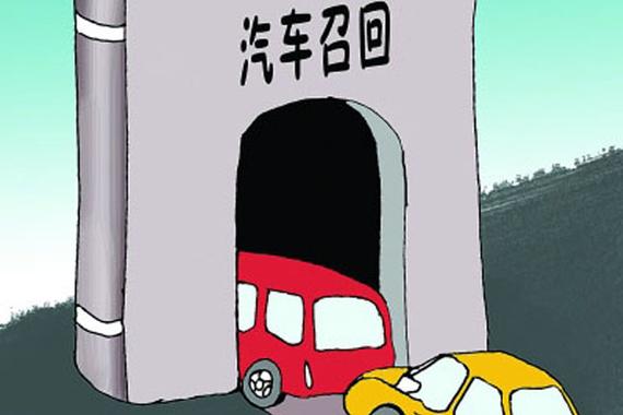 因电子系统故障 PSA拟在俄召回标致4007