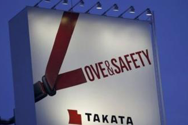 大众/宝马因高田气囊在美召回170万辆车