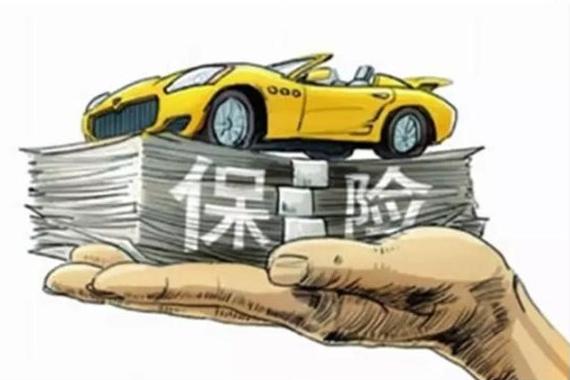 中国保险将临改革 汽修厂或大批倒下