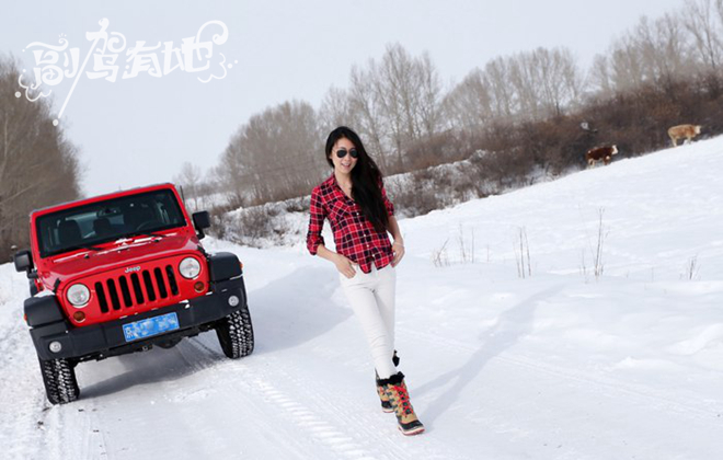 当美女遇到牧马人 狂野激情or曼妙魅影?