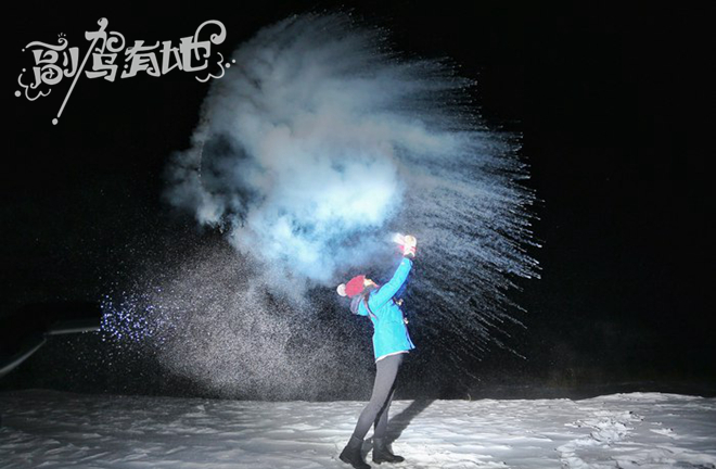 当美女遇到牧马人 狂野激情or曼妙魅影?