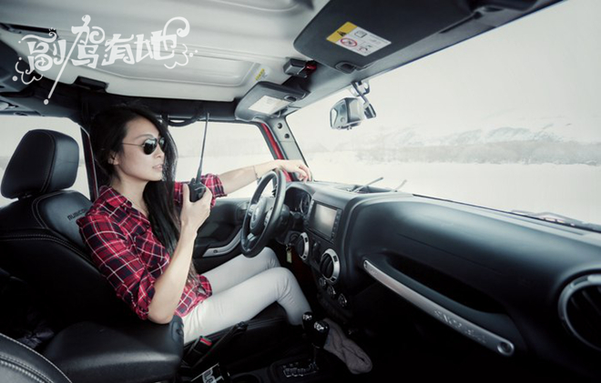 当美女遇到牧马人 狂野激情or曼妙魅影?