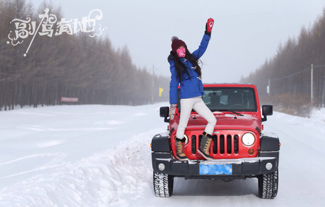 当美女遇到牧马人 狂野激情or曼妙魅影?