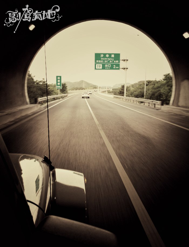 当美女遇到牧马人 狂野激情or曼妙魅影?