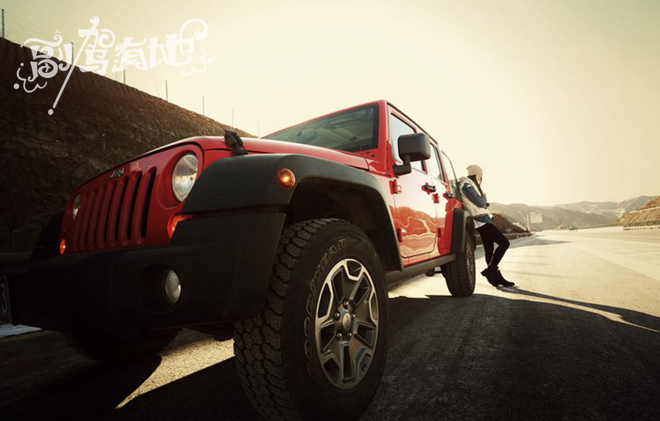 当美女遇到牧马人 狂野激情or曼妙魅影?