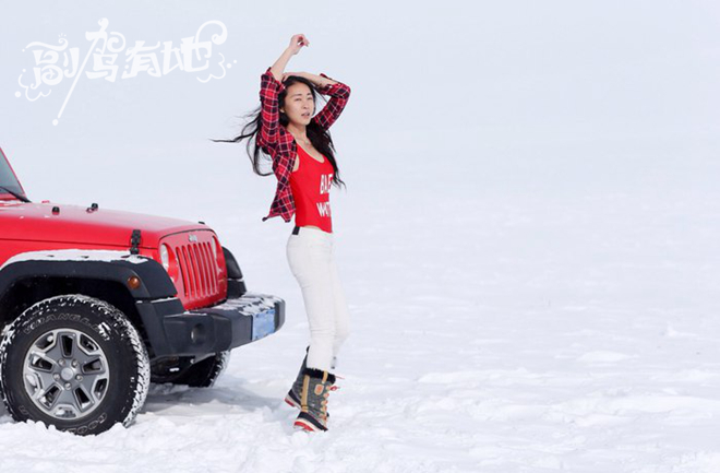 当美女遇到牧马人 狂野激情or曼妙魅影?