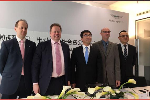 乐视与阿斯顿·马丁于法兰克福达成合作