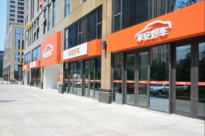 平安好车为何难平安:模式之殇+基因短板