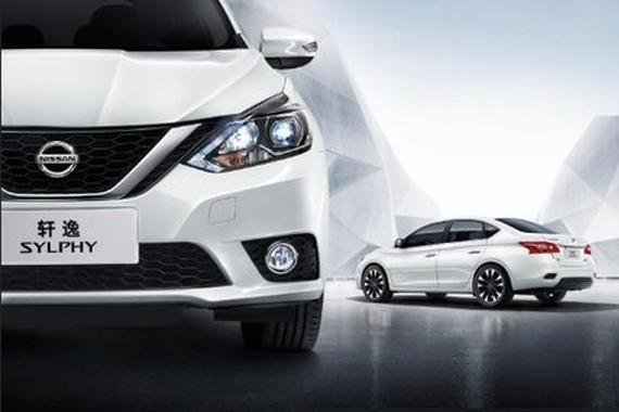 新款日产轩逸关键配置曝光 配ESC系统