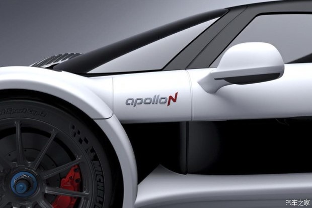 ApolloN预告图发布 日内瓦车展首发 