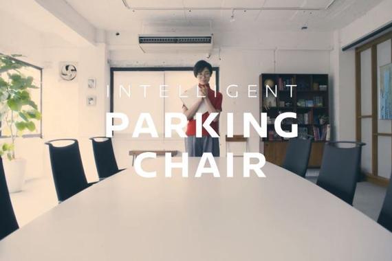 日产推自动停泊椅子 彰显自动驾驶实力