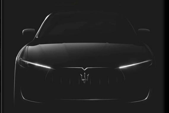 玛莎拉蒂Levante SUV预告图 日内瓦首发