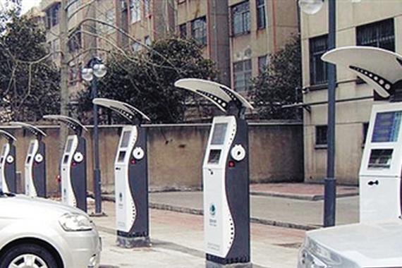 上海充电桩激增 新能源车2020年达26万辆