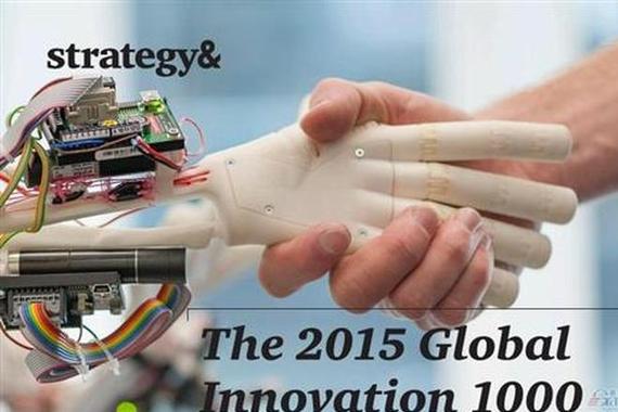 最新全球车企研发投入排行榜：大众第一