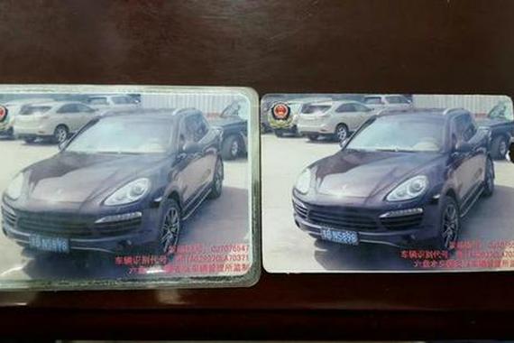 车主花百万买新保时捷 两年后才知是二手车