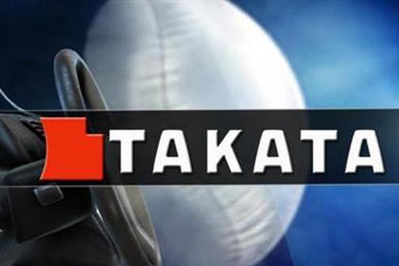 安全气囊不安全!你家车用的是高田气囊吗?