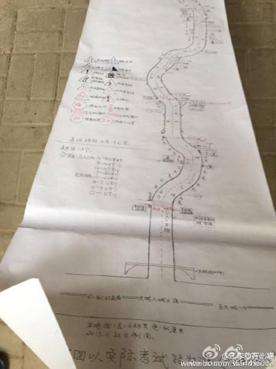 太牛了！为过科目三大叔手绘清明上河图